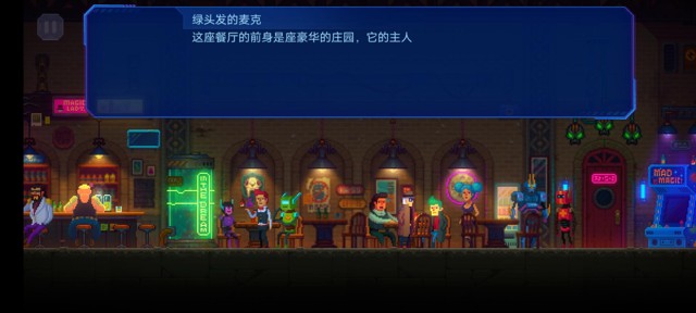 迷雾侦探第一章支线攻略