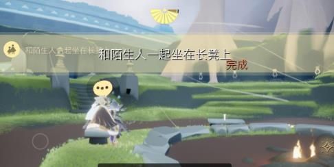 《光遇》8月27日每日任务攻略分享