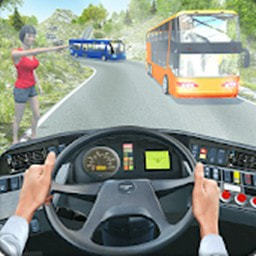 模拟大巴车
