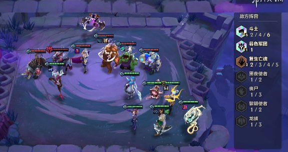 金铲铲之战嚎月狼人第三关怎么打 嚎月狼人第三关打法详解