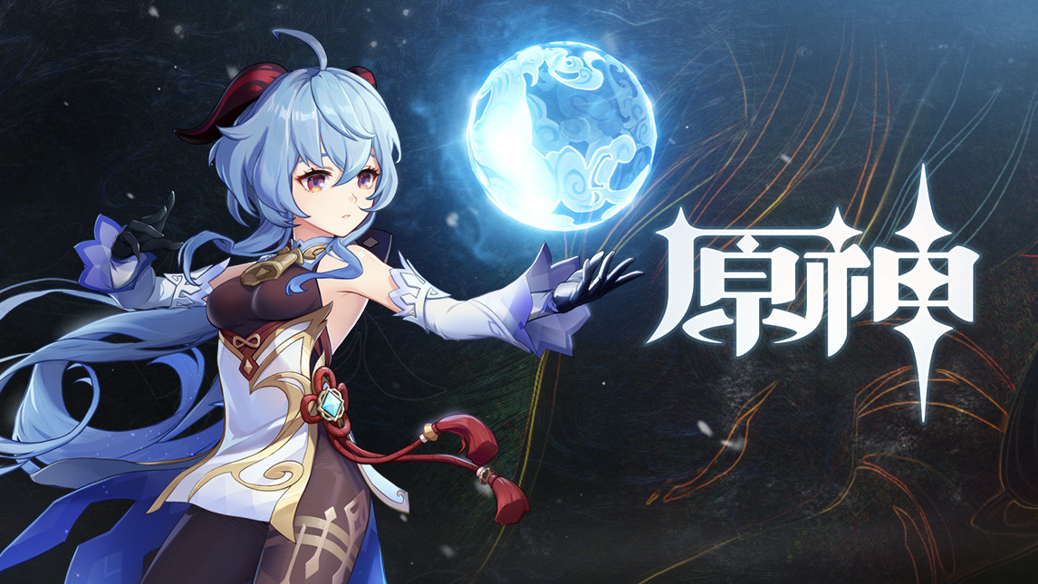 《原神》第四期派蒙的十万个为什么答案汇总