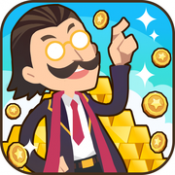 我才是首富妙游版