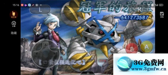 口袋妖怪冠军的旅程一周目图文攻略