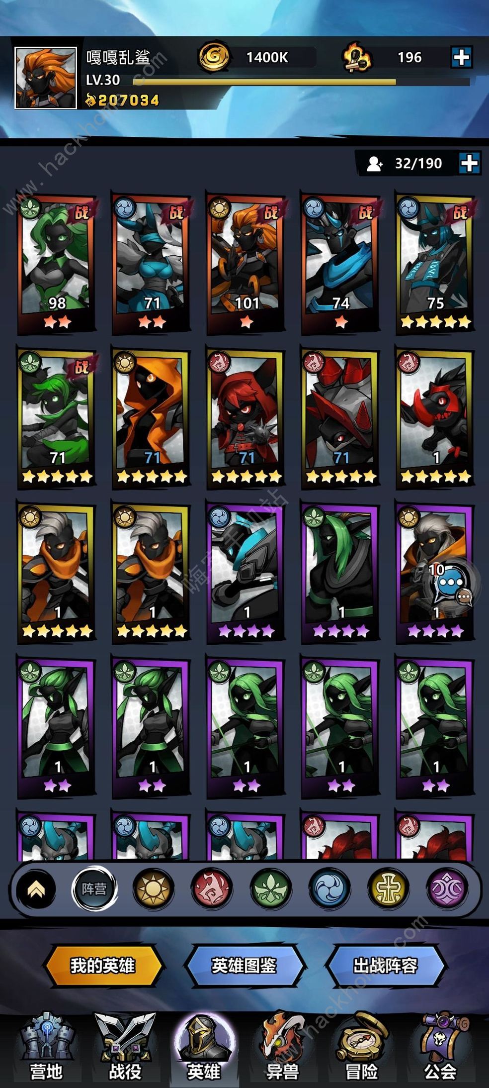 火柴人觉醒兑换码大全 2021礼包兑换码总汇