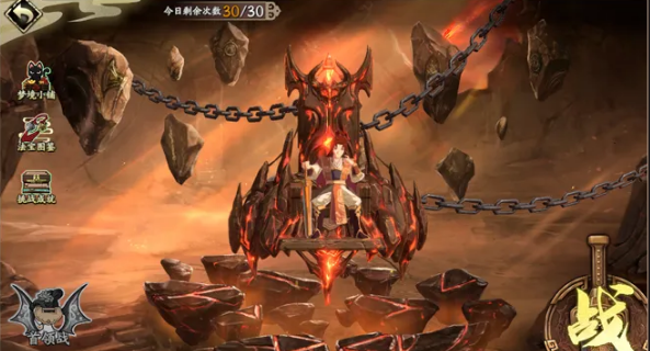 《天地劫幽城再临》再现天之痕活动一览