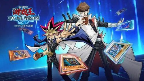 《游戏王决斗链接》英雄闪光卡盒解析