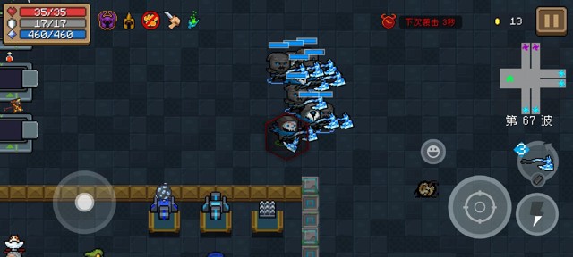 元气骑士SoulKnight集结部队流神庙先导攻略