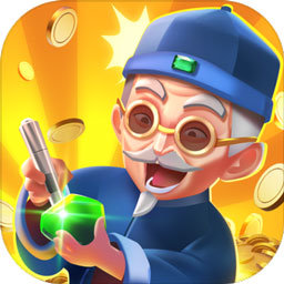 翡翠大师去广告版