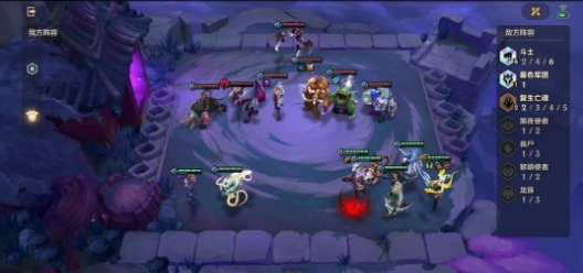 金铲铲之战暗域巨魔第三关怎么过 暗域巨魔第3关通关打法详解