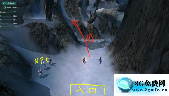 剑网3怀旧服英雄空雾峰双刷跳山和打法攻略