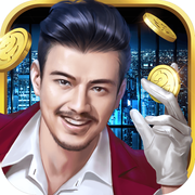 亿万总裁宠上天