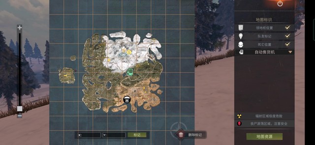 王牌战争文明重启雪地防空洞卡房攻略