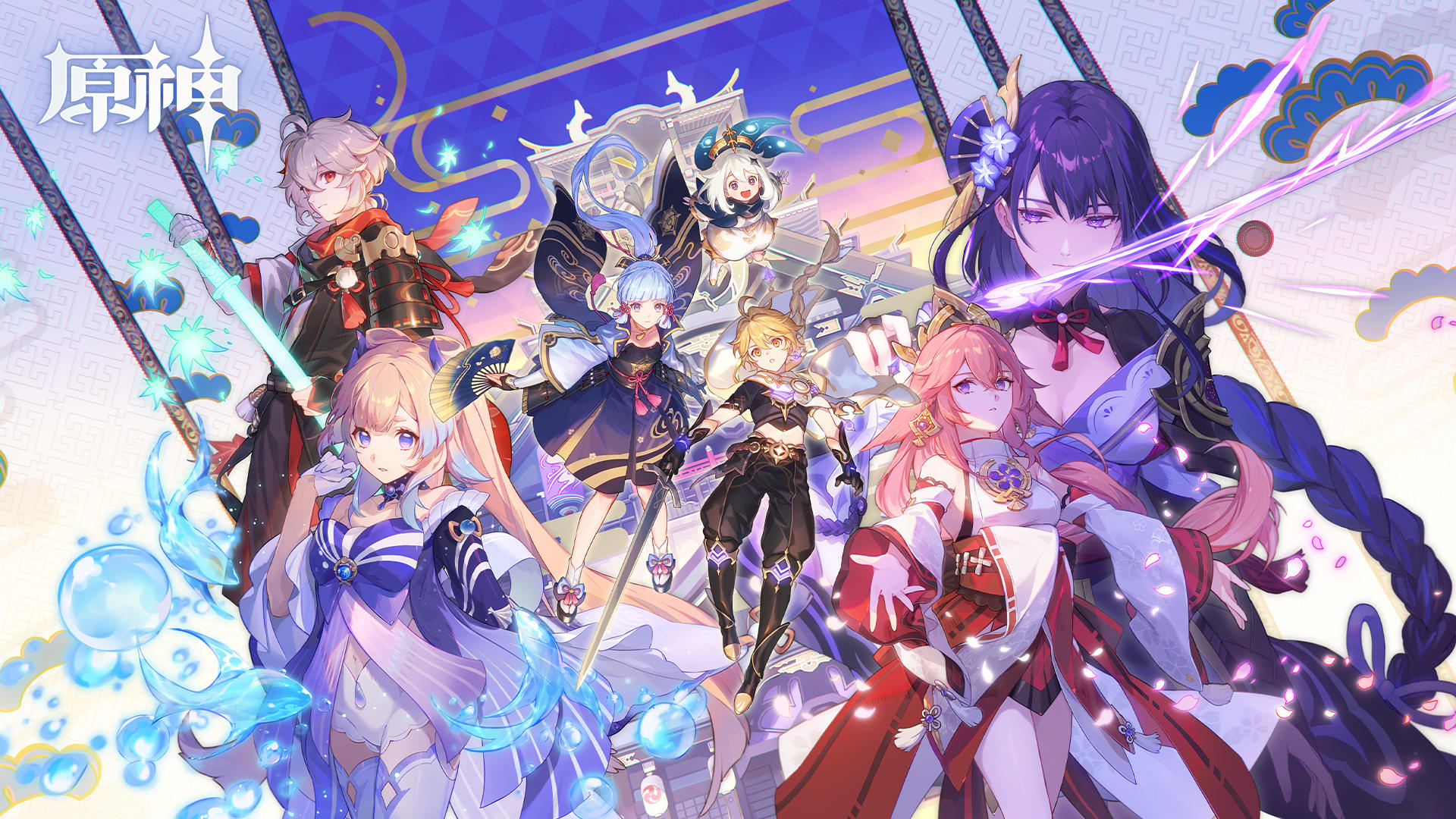 《原神》2.1版本原石免费领取地址分享