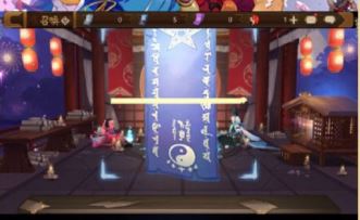 《阴阳师》2021年9月神秘图案解析