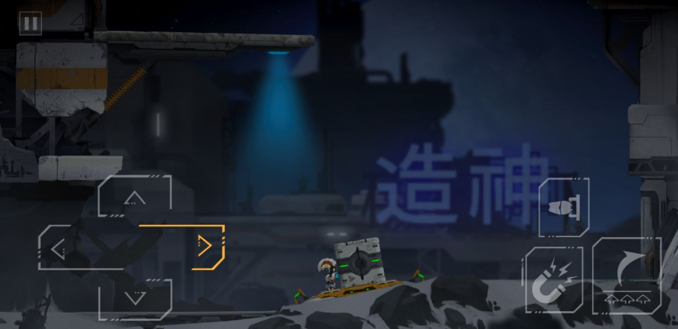 默途游戏攻略大全 所有章节关卡通关总汇