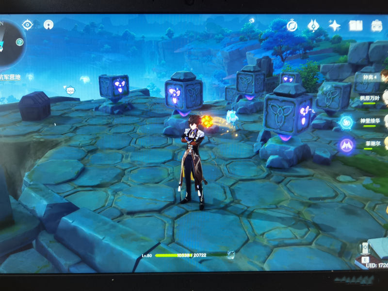 《原神》2.1版本望泷村九宫格解谜攻略流程