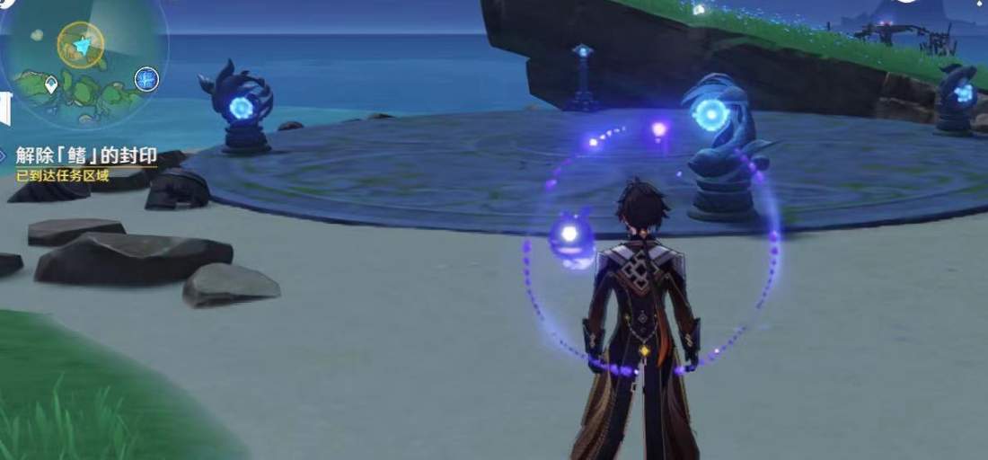 《原神》海袛之鳍法阵电亮方法介绍