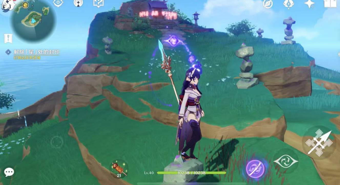 《原神》海袛之尾任务指南