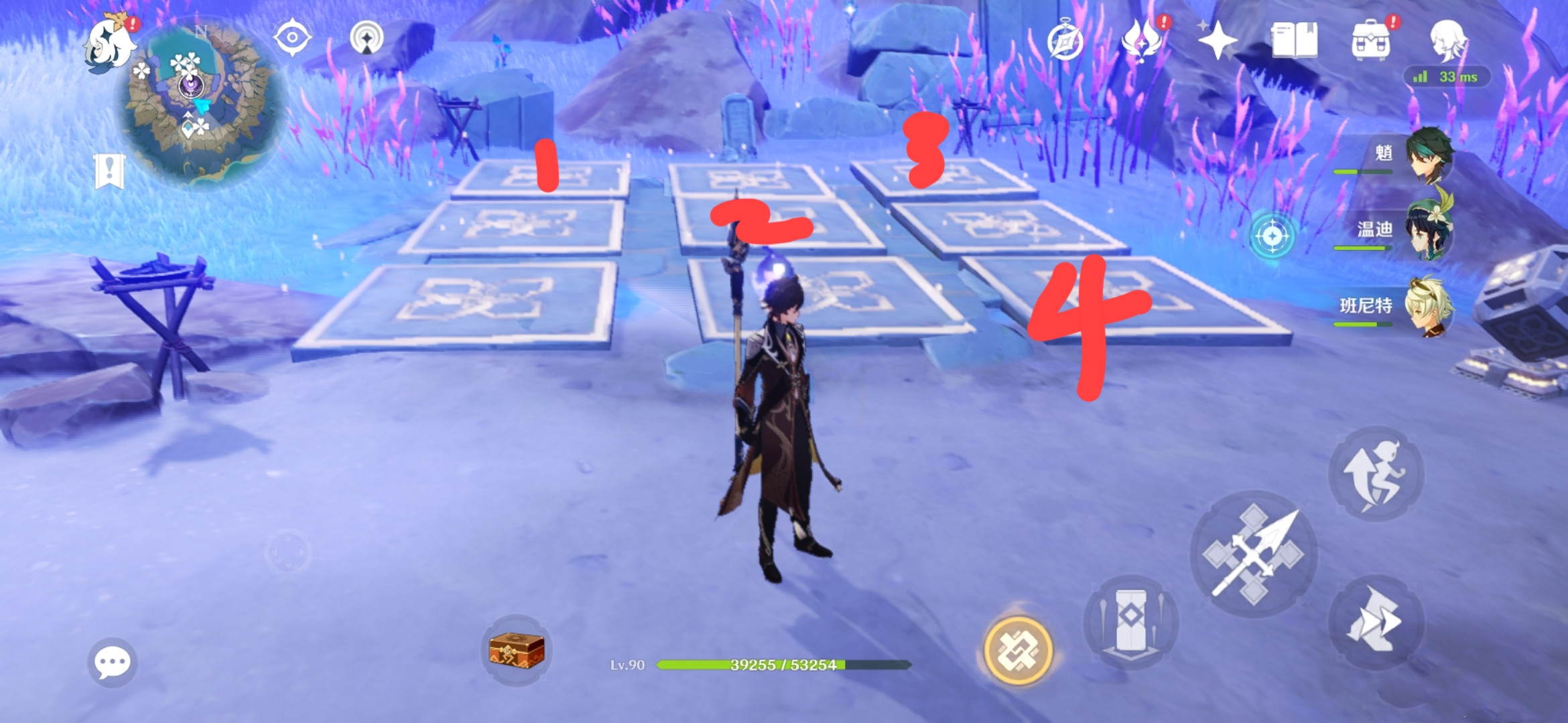 《原神》天云峠底部机关解谜攻略分享