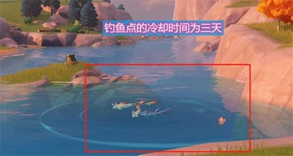 《原神》钓鱼点刷新时间解析