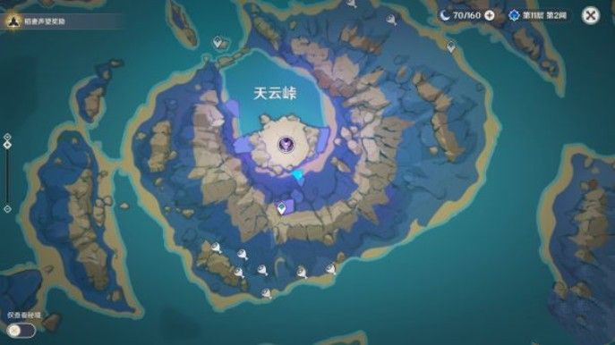 《原神》清籁岛天云峠区域解谜汇总