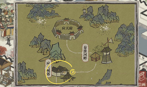 《江南百景图》肉包子获取攻略