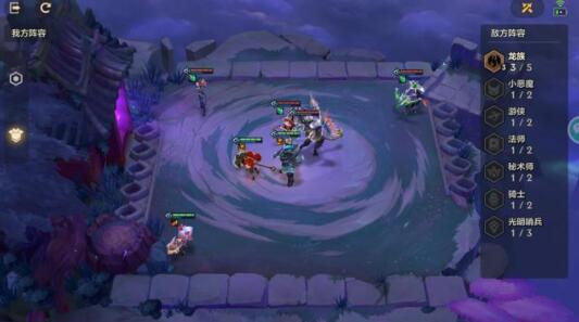 金铲铲之战幽魂法师第三关怎么过 幽魂法师第三关通关攻略