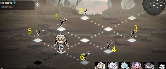 灵魂潮汐迷宫7-6走法攻略