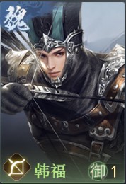 荣耀新三国S1新手开荒配将攻略