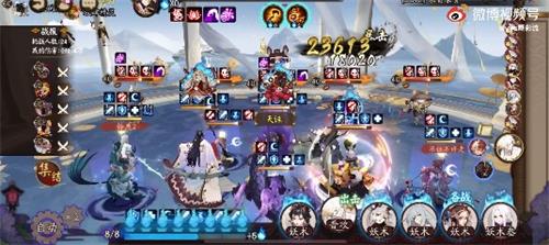 《阴阳师》寮退治帝卷阵容搭配分享