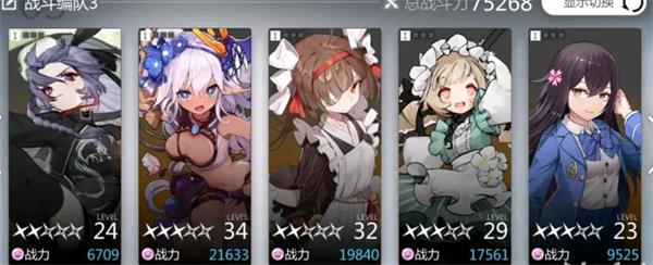 《灵魂潮汐》萨麦尔BOSS打法流程分享