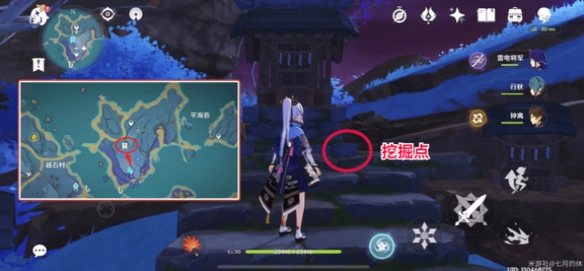 原神清籁旧忆拍照任务攻略 四个拍照位置触发总汇