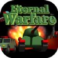 Eternal Warfare游戏官方版