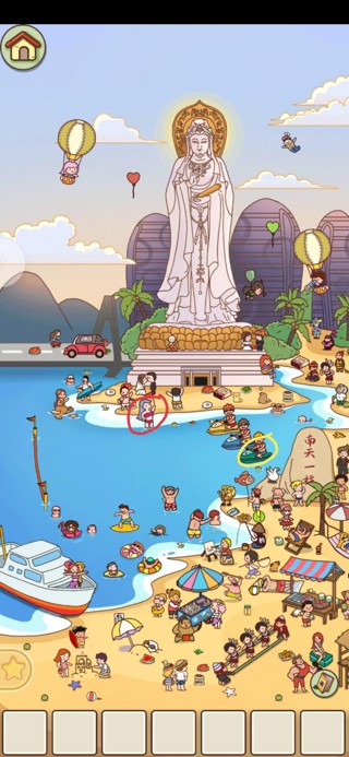 寻物环游记海南三亚攻略