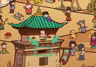 寻物环游记攻略