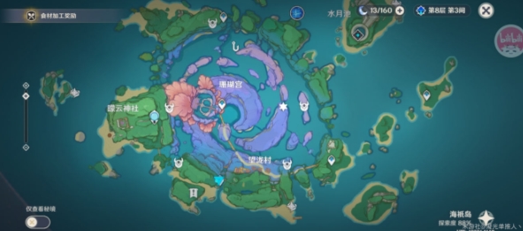 原神占卜第二天攻略 南方洞窟、小卷婆婆第二次占卜位置详解