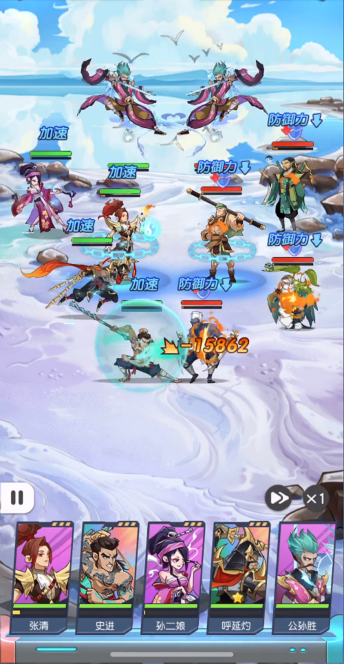 《小浣熊百将传》23-38通关阵容分享