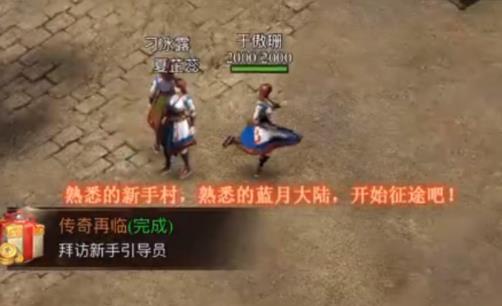 决战沙邑