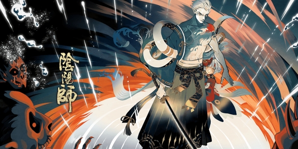 《阴阳师》浪川9月8日体验服更新解析