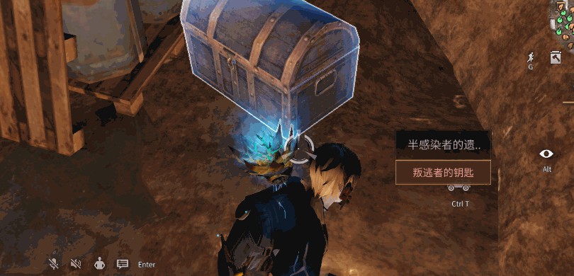 《明日之后》红水湖叛逃据点箱子位置分享