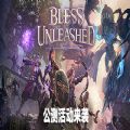 神佑释放卢密欧斯