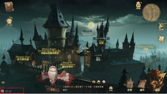 哈利波特魔法觉醒游戏设置攻略