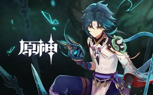 《原神》三神之眼作用含义解析