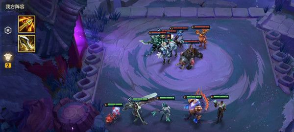 《金铲铲之战》痛苦魔女第一关通关攻略分享