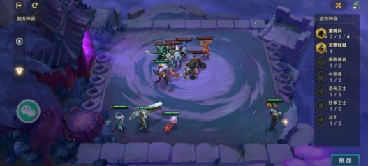 金铲铲之战欺诈魔女攻略大全 欺诈魔女全关卡通关总汇