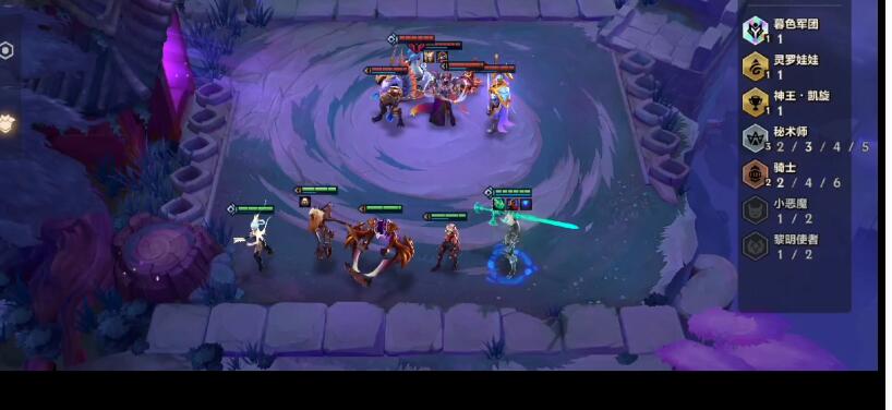 金铲铲之战痛苦魔女第三关攻略 痛苦魔女第三关图文攻略