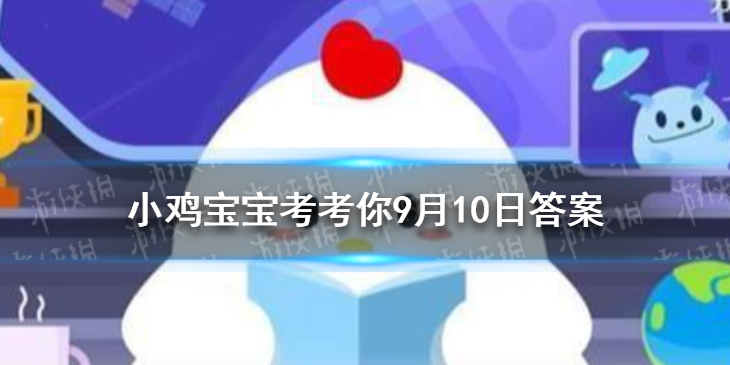 避什么什么时成语_成语故事简笔画(3)