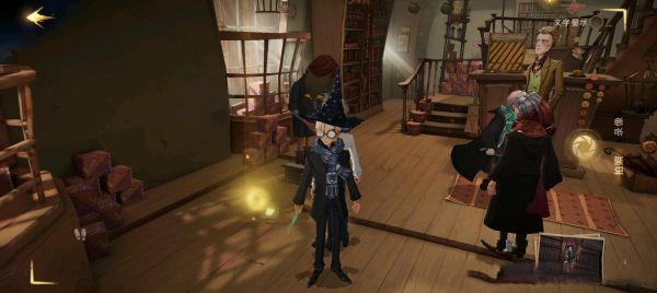 《哈利波特魔法觉醒》拼图寻宝第三天攻略分享