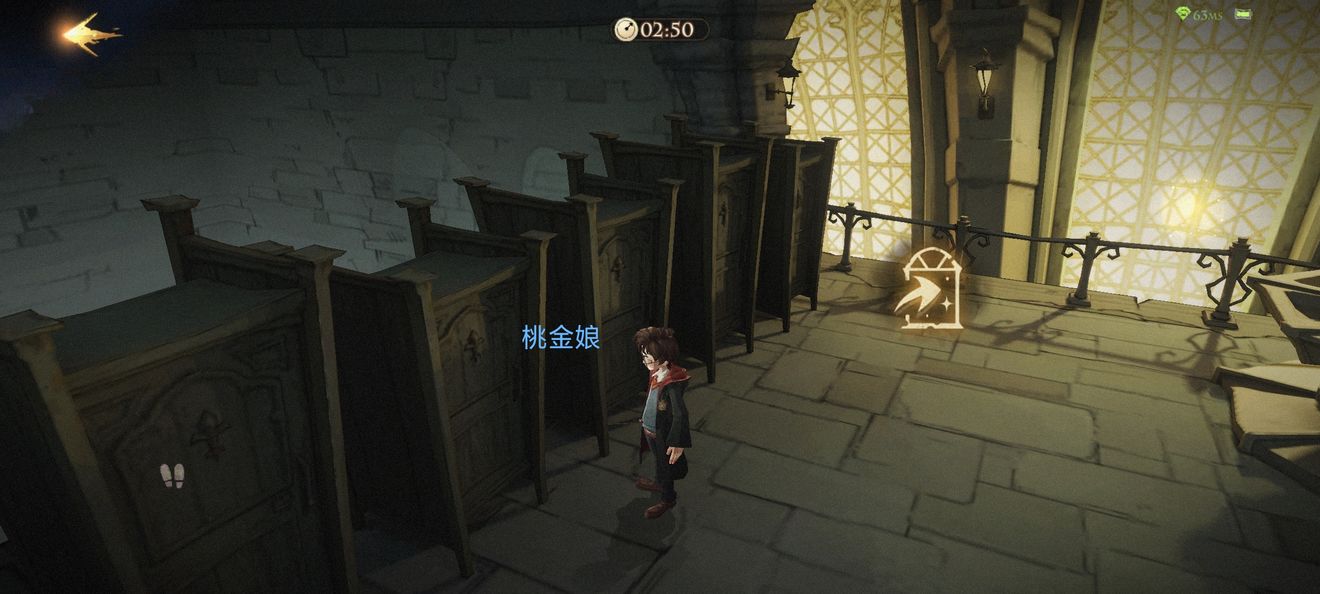 哈利波特魔法觉醒无名之书魔法石上6星攻略 无名之书魔法石怎么上星