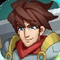 龙域冒险奥德赛游戏官方安卓版